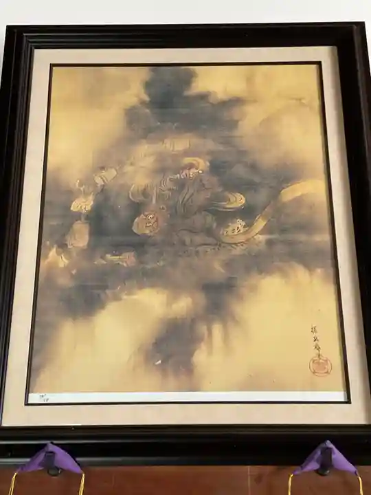 雲興寺(愛知県)