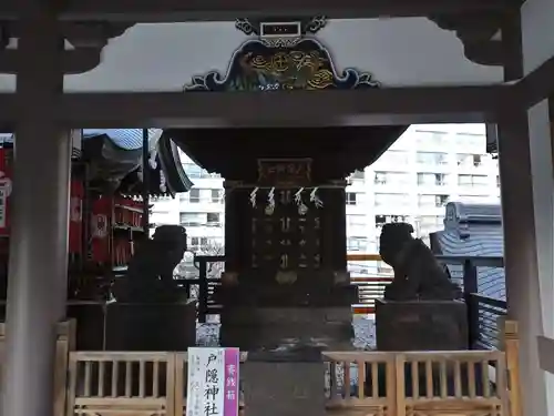 湯島天満宮の末社・摂社