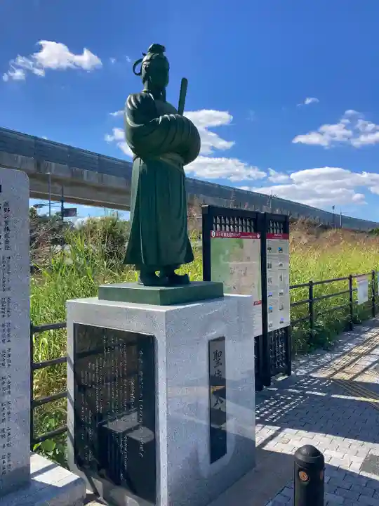 叡福寺(大阪府)