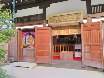 長谷寺のその他建物