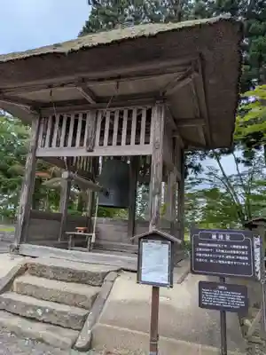 毛越寺(岩手県)