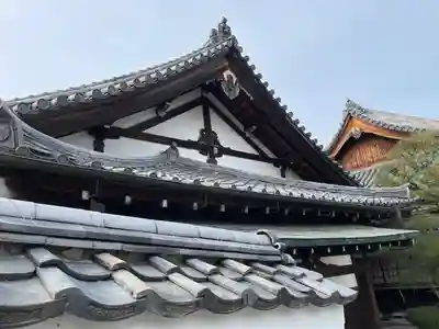 浄土院(京都府)