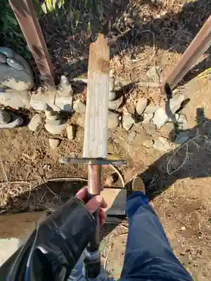 阿夫利神社（藤本観音山古墳）(栃木県)