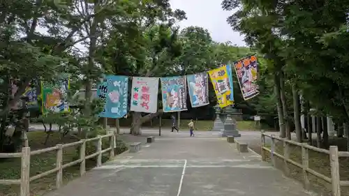 根室金刀比羅神社(北海道)