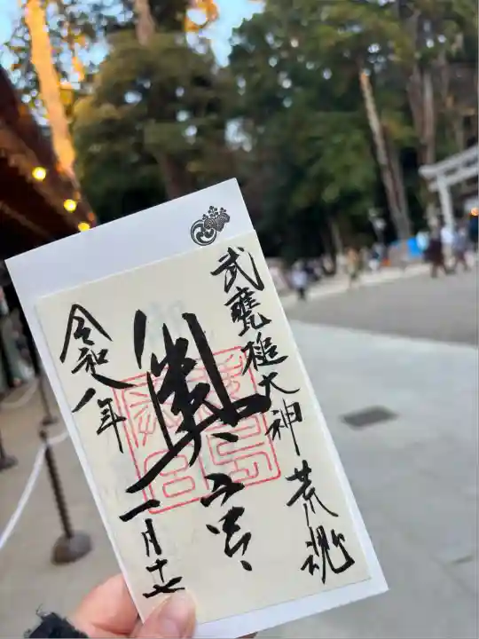 奥宮(鹿島神宮摂社)(茨城県)