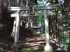 白山神社(愛知県)