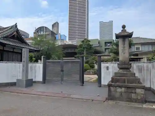 妙泉寺(岐阜県)