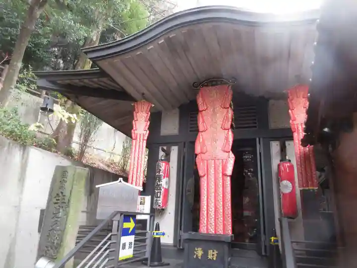 大圓寺(東京都)