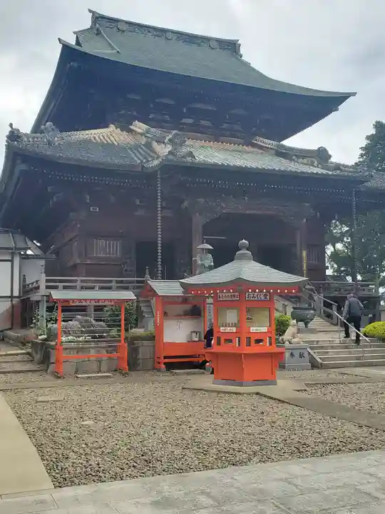 不動院(板橋不動尊)(茨城県)