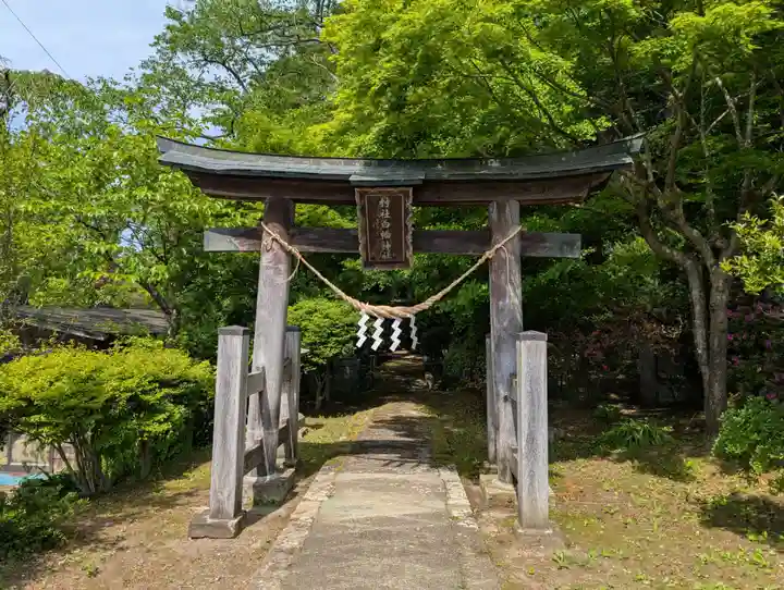 白幡神社(福島県)