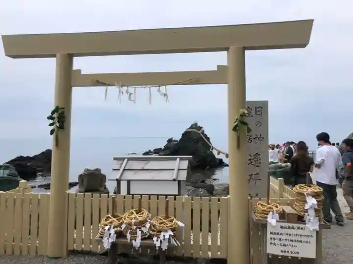 二見興玉神社(三重県)