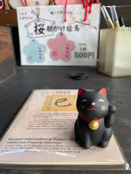 仁和寺(京都府)