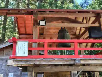 坪沼八幡神社(宮城県)