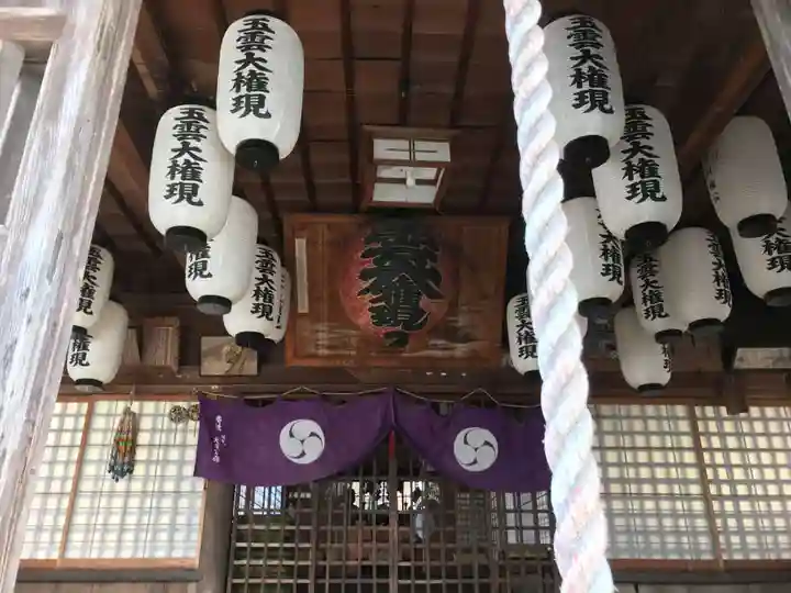 化生寺のその他建物