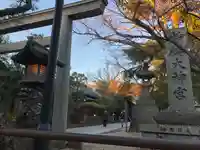 意富比神社のその他建物