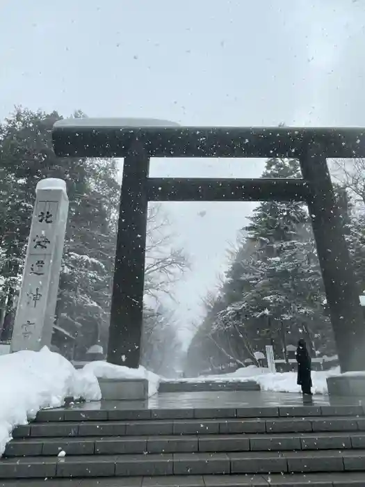 北海道神宮の鳥居