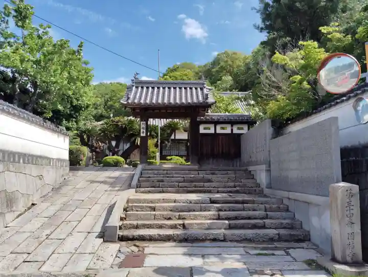 圓福寺(岡山県)