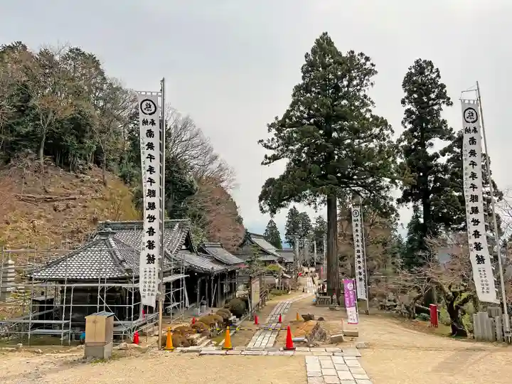 観音正寺のその他建物