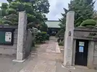 養福寺(東京都)