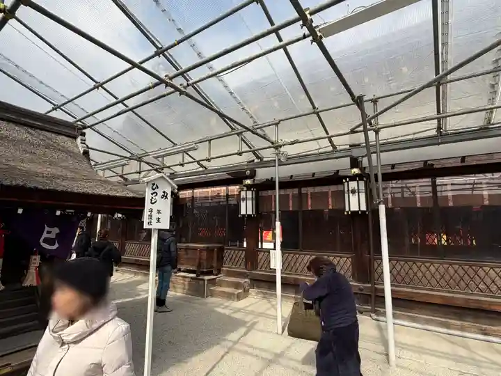 賀茂御祖神社(下鴨神社)(京都府)