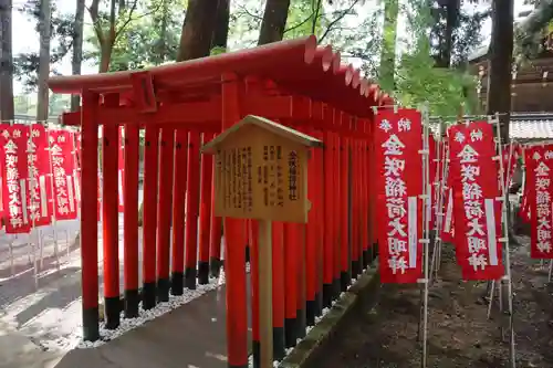 多賀大社(滋賀県)