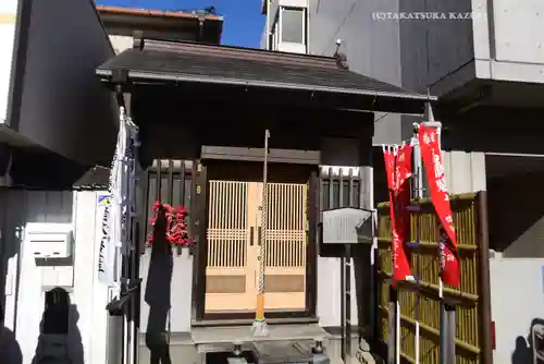 馬頭観音堂(神奈川県)