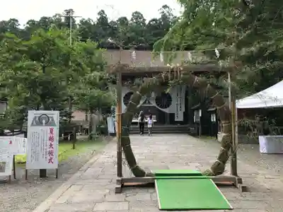 熊野本宮大社(和歌山県)