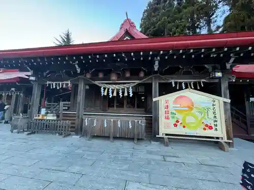 金蛇水神社(宮城県)