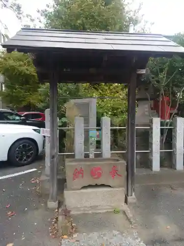 中原八幡神社の{uncategorized: "未分類", other: "その他", undefined: "問題あり", building: "その他建物", grave: "お墓", sacred_gate: "鳥居", guardian: "狛犬", statue: "像", buddha: "仏像", history: "歴史", nature: "自然", garden: "庭園", animal: "動物", pagoda: "塔", temizu: "手水舎", mountain_gate: "山門・神門", sanctuary: "本殿・本堂", subordinate: "末社・摂社", art: "芸術", scenery: "景色", jizo: "地蔵", ema: "絵馬", goshuin: "御朱印", omikuji: "おみくじ", items: "授与品その他", amulet: "お守り", goshuincho: "御朱印帳", eats: "食事", festival: "お祭り", votive_dance: "神楽", shichigosan: "七五三参", wedding: "結婚式", experience: "体験その他", initially: "初詣", around: "周辺", anti_infection: "感染症対策"}
