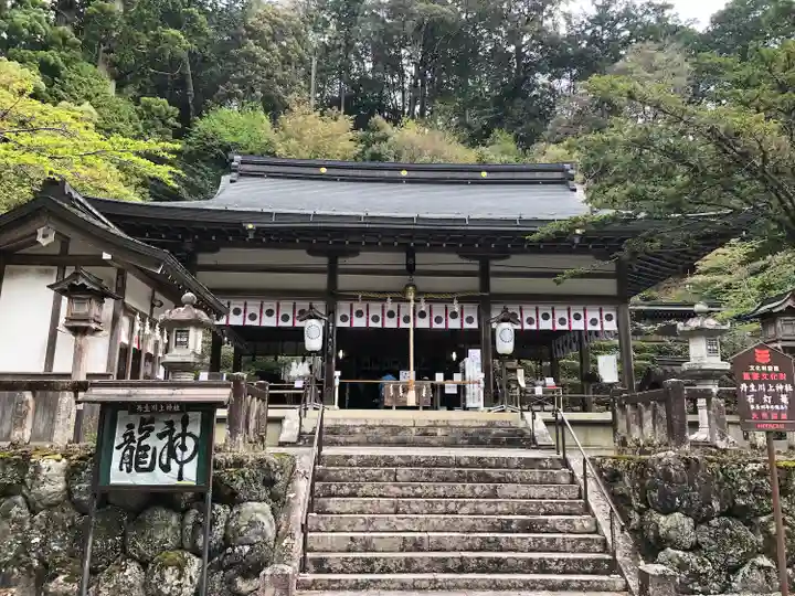 丹生川上神社(中社)の本殿・本堂