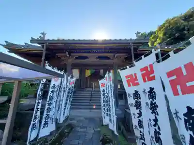 観福寺の本殿・本堂