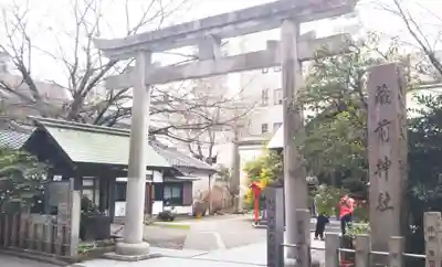 蔵前神社の鳥居