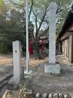 倭文神社(群馬県)