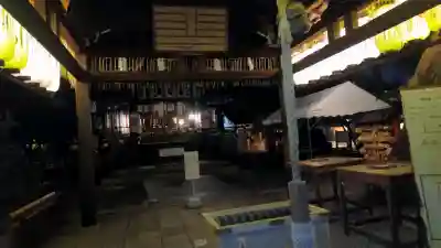 安井金比羅宮(京都府)