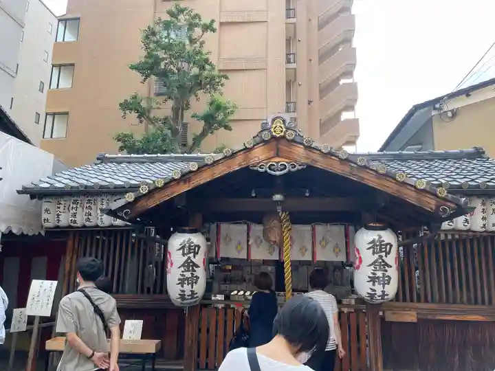 御金神社の本殿・本堂