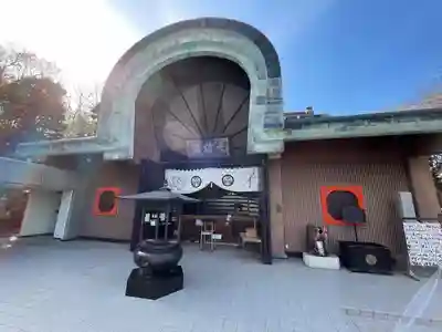 五百羅漢寺(東京都)