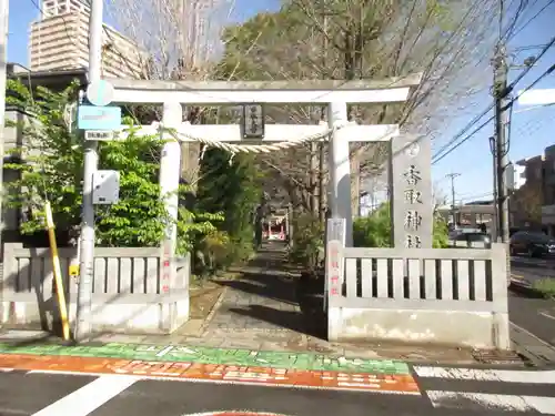 越谷香取神社の鳥居