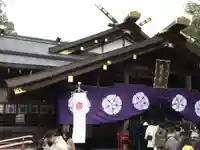 猿田彦神社(三重県)