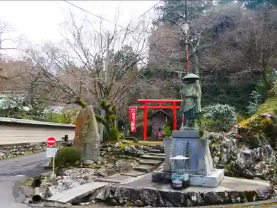 白峯寺(香川県)