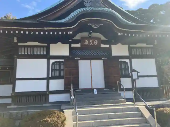 天嶽院(神奈川県)