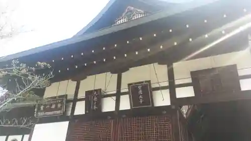 廣隆寺の本殿・本堂