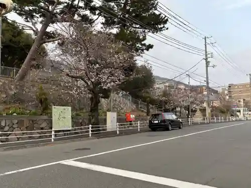 兵庫縣神戸護國神社の周辺