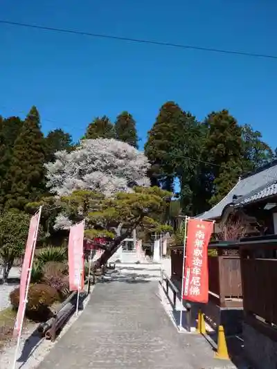 慈昌院の建物その他