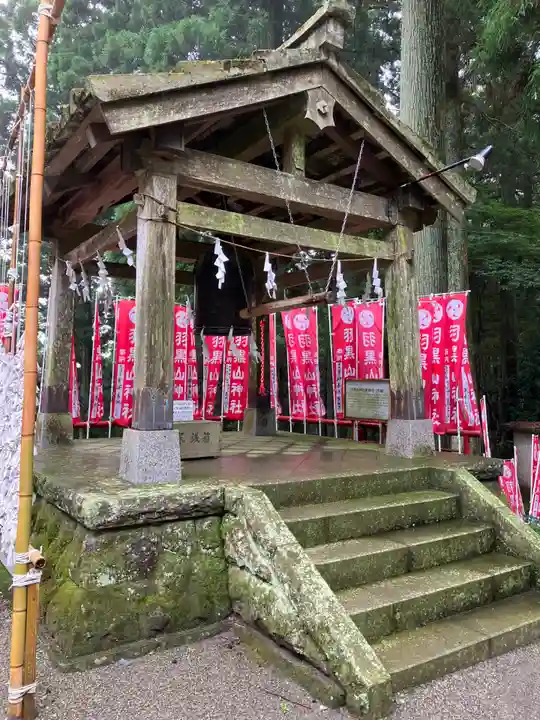 羽黒山神社のその他建物