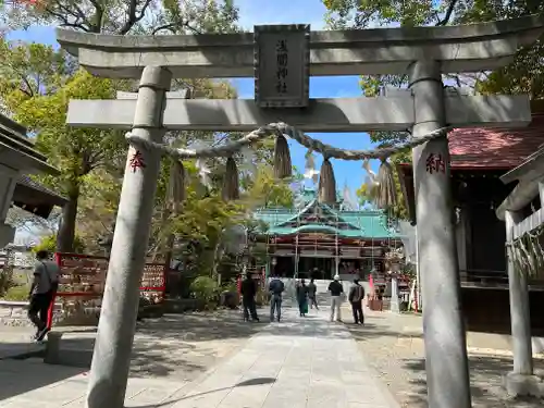 多摩川浅間神社の鳥居
