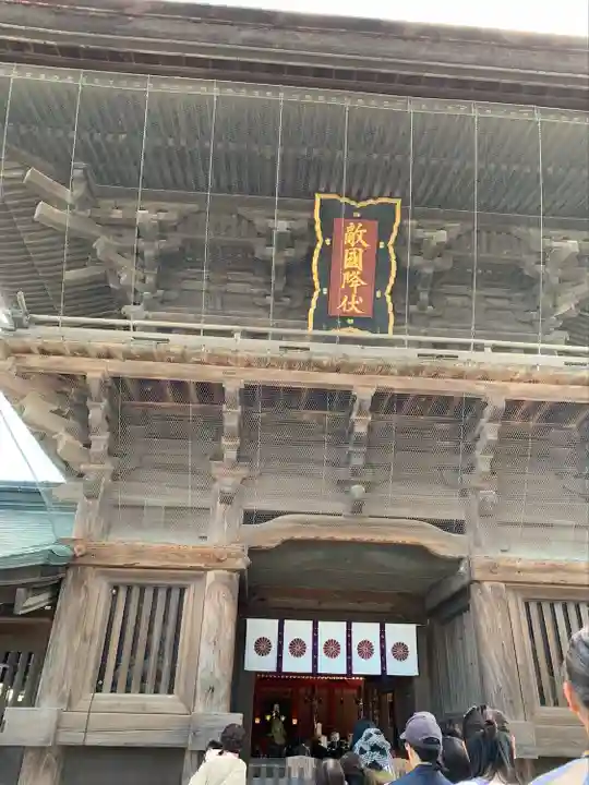 筥崎宮(福岡県)