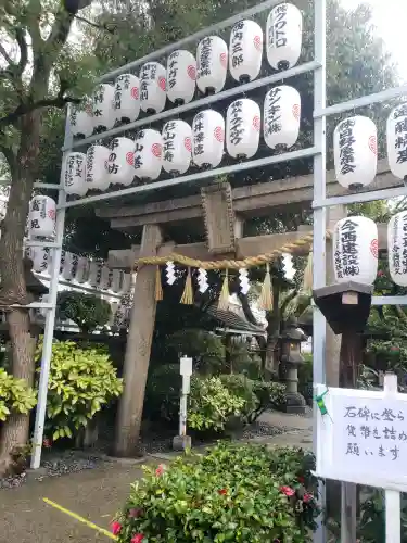 サムハラ神社の{uncategorized: "未分類", other: "その他", undefined: "問題あり", building: "その他建物", grave: "お墓", sacred_gate: "鳥居", guardian: "狛犬", statue: "像", buddha: "仏像", history: "歴史", nature: "自然", garden: "庭園", animal: "動物", pagoda: "塔", temizu: "手水舎", mountain_gate: "山門・神門", sanctuary: "本殿・本堂", subordinate: "末社・摂社", art: "芸術", scenery: "景色", jizo: "地蔵", ema: "絵馬", goshuin: "御朱印", omikuji: "おみくじ", items: "授与品その他", amulet: "お守り", goshuincho: "御朱印帳", eats: "食事", festival: "お祭り", votive_dance: "神楽", shichigosan: "七五三参", wedding: "結婚式", experience: "体験その他", initially: "初詣", around: "周辺", anti_infection: "感染症対策"}