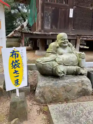 白峯寺(香川県)