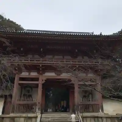 醍醐寺の山門・神門