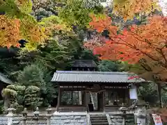 白山神社の山門